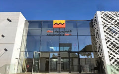 🏦⚡ Banques & Mutuelles : autonomie énergétique 100% solaire – moins de 12 millions FCFA HT